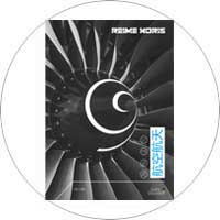 2026航空航天行业解决方案