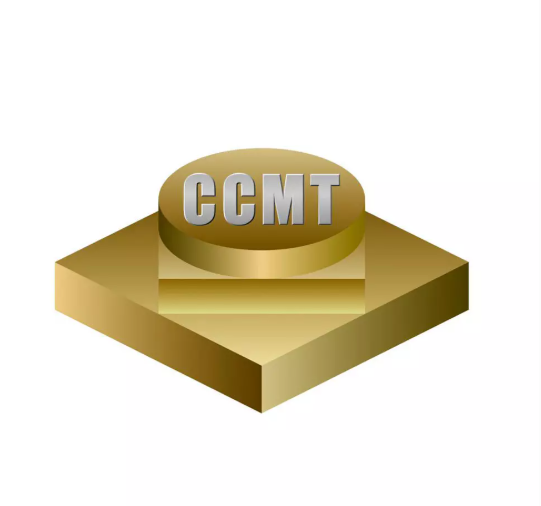 CCMT 2026 上海机床展